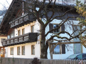 Гостиница Appartement Maistatt, Шладминг